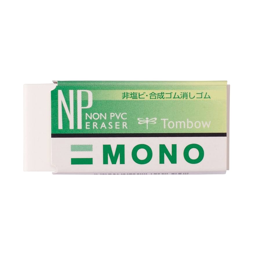 Amazon.com : Tombow MONO NP Non PVC Synthetic Rubber Eraser